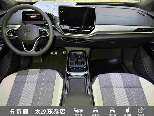 Volkswagen ID.4 Crozz — Фото автомобиля 19