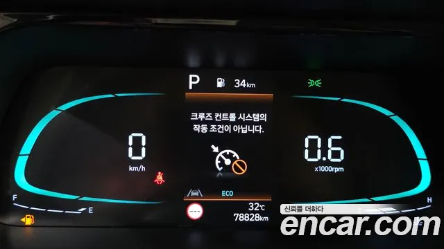 Hyundai AVANTE Новый Avante (CN7) — Фото автомобиля 8