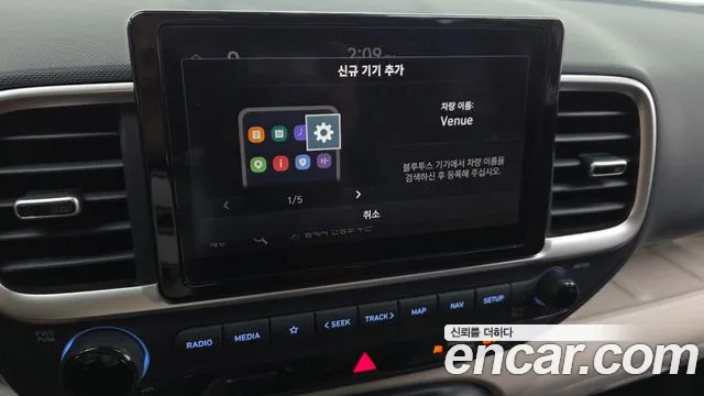 Hyundai Venue — Фото автомобиля 15