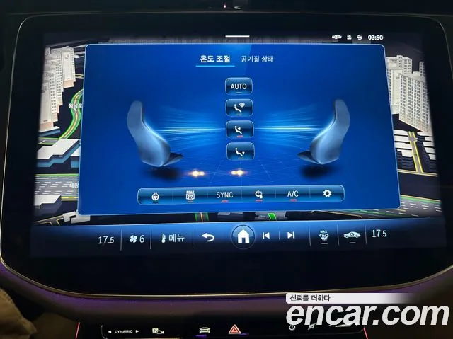 Mercedes-Benz E-Class — Фото автомобиля 22