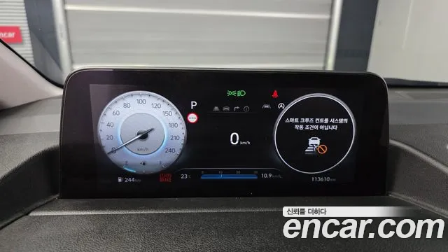 Hyundai Staria Staria 4WD Lounge 9 мест — Фото автомобиля 8