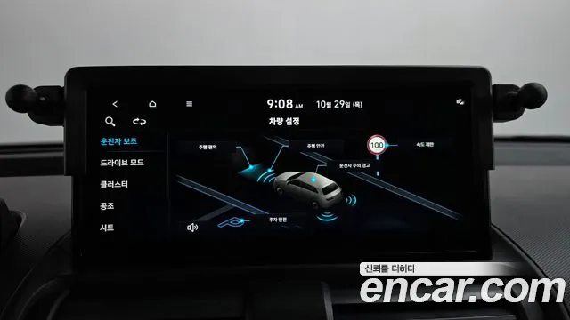 Hyundai Casper Electric — Фото автомобиля 26