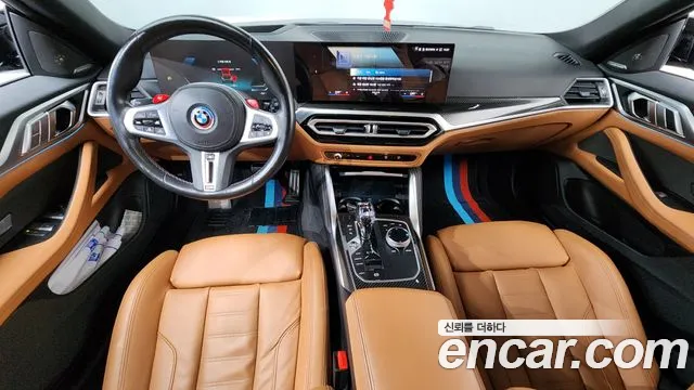 BMW i4 — Фото автомобиля 7