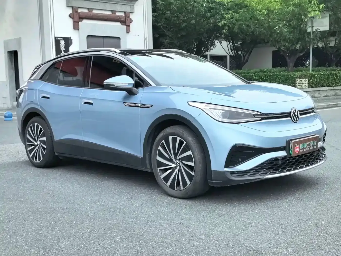 Volkswagen Volkswagen ID.4 X 2021 Pure+ Long Range Edition — Фото автомобиля 2