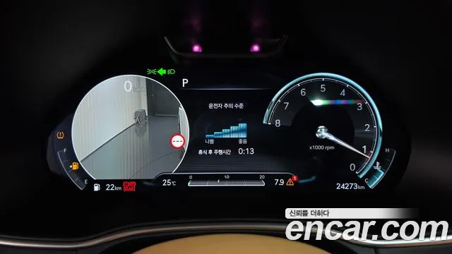 Genesis GV80 — Фото автомобиля 11