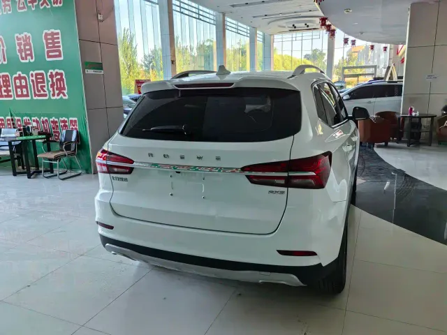 Roewe RX5 — Фото автомобиля 9