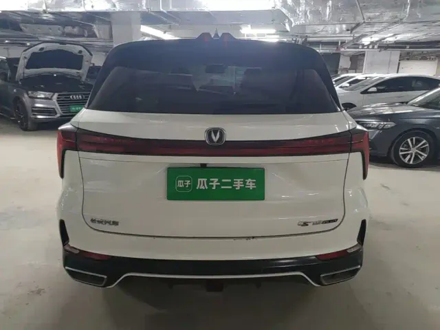 Changan CS75 Plus — Фото автомобиля 6