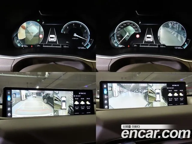 Genesis GV80 — Фото автомобиля 17