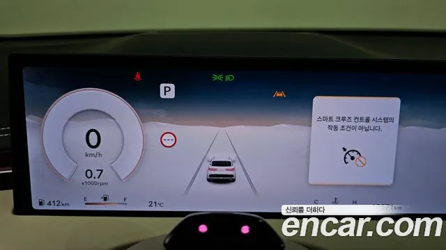 Genesis GV70 3.5T Бензин AWD — Фото автомобиля 8