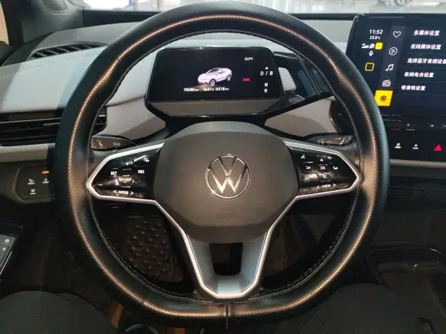 Volkswagen ID.4 X — Фото автомобиля 15
