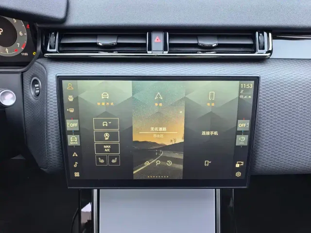 Land Rover Range Rover Velar — Фото автомобиля 15