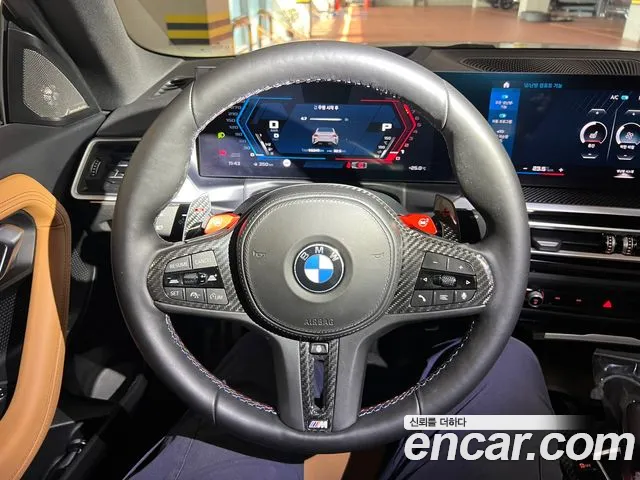 BMW M2 G87 — Фото автомобиля 9