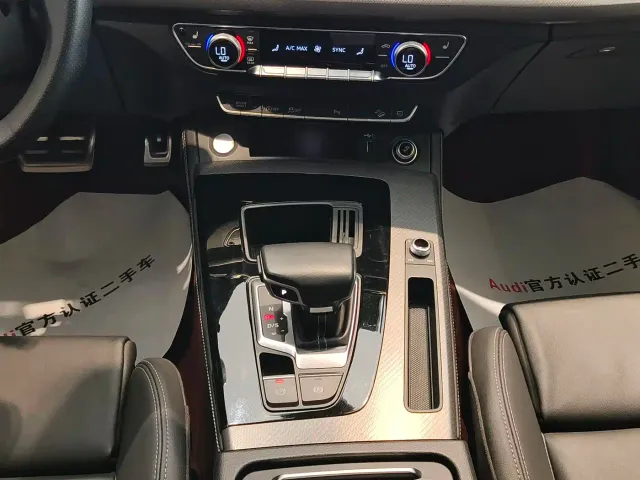 Audi Q5L — Фото автомобиля 12