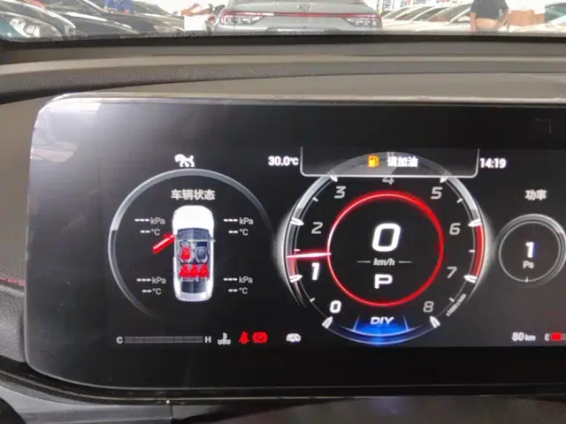 GAC Trumpchi Emkoo — Фото автомобиля 14