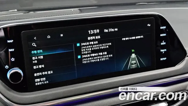 Hyundai Sonata Sonata (DN8) — Фото автомобиля 17