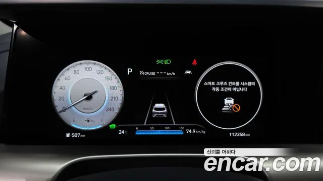 Hyundai Nexo Nexo Premium — Фото автомобиля 8