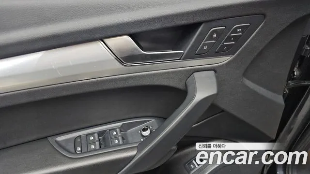 Audi Q5 45 TFSI quattro — Фото автомобиля 13