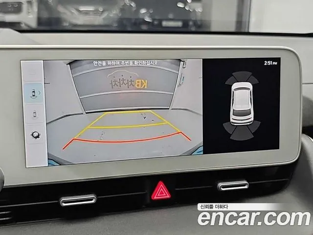 Hyundai Ioniq5 Ioniq5 Long Range AWD — Фото автомобиля 14