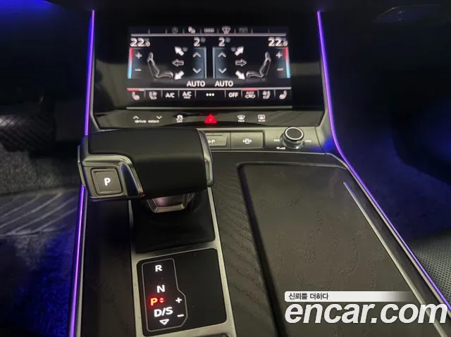 Audi A6 45 TFSI quattro Premium — Фото автомобиля 9