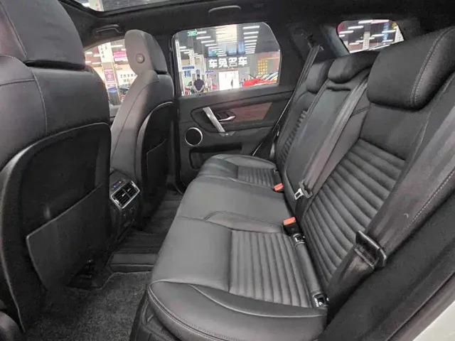 Land Rover Discovery Sport — Фото автомобиля 8