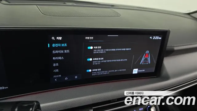 Hyundai Sonata — Фото автомобиля 18