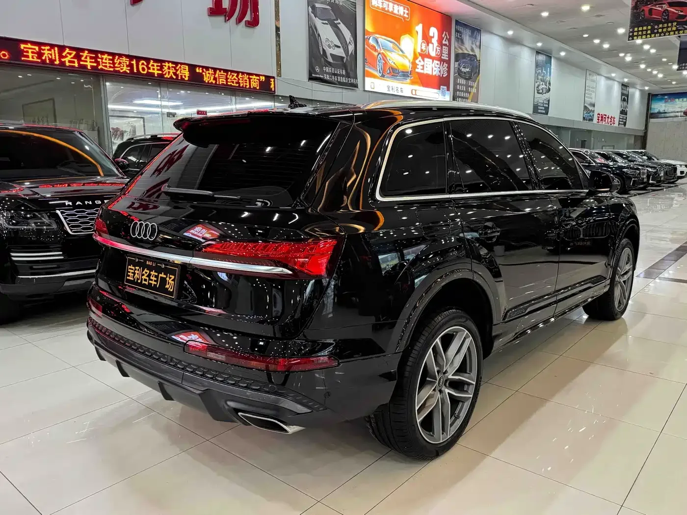 Audi Audi Q7 2024 55 TFSI quattro S line Sport — Фото автомобиля 12