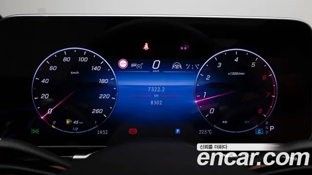 Mercedes-Benz S-Class S-класс W223 — Фото автомобиля 8