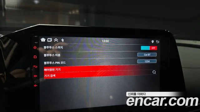 Hyundai Avante CN7 — Фото автомобиля 16