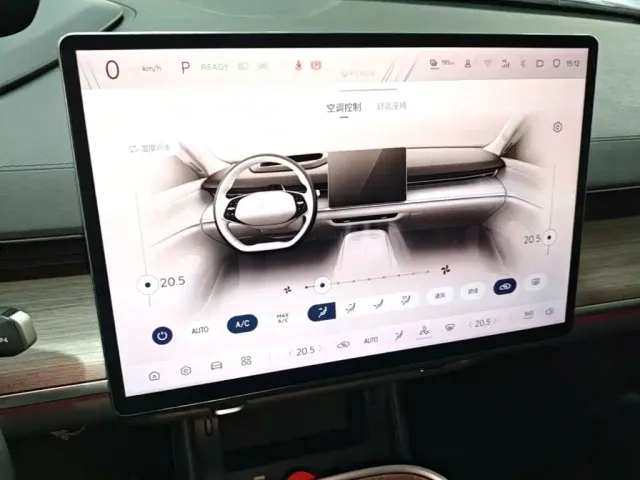 Changan Qiyuan A07 — Фото автомобиля 17