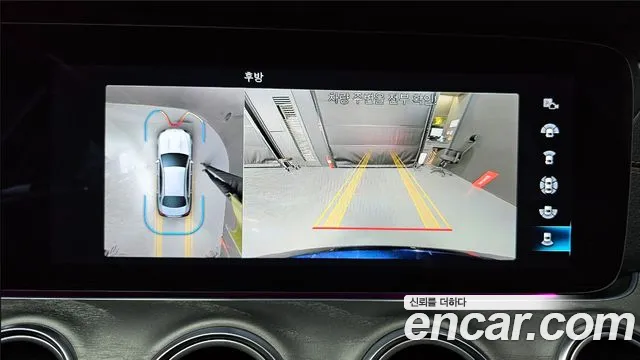 Mercedes-Benz E-Class E-класс W213 E350 4MATIC Avantgarde — Фото автомобиля 15