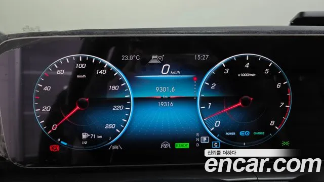 Mercedes-Benz GLE-Class W167 — Фото автомобиля 11