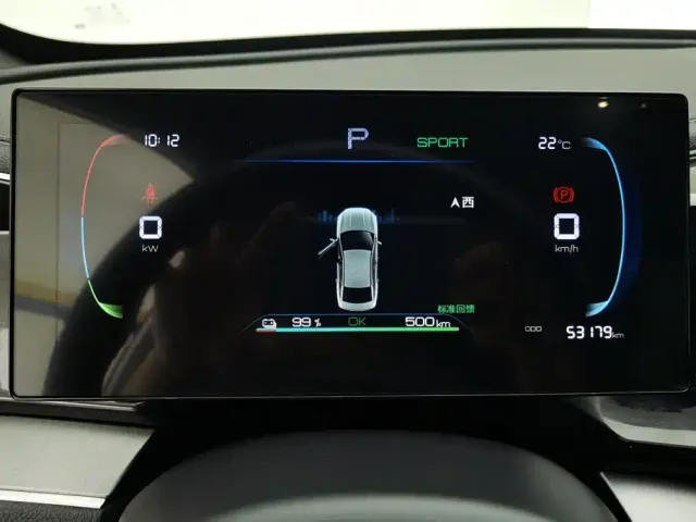 BYD Qin PLUS — Фото автомобиля 14