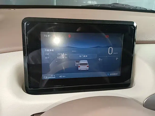 Wuling Hongguang Mini EV — Фото автомобиля 7