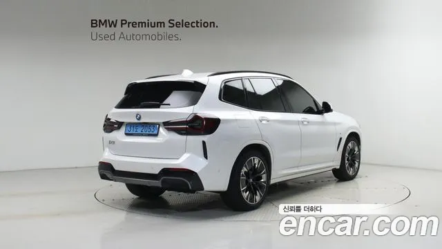 BMW iX3 G08 (2020–2024) — Фото автомобиля 4