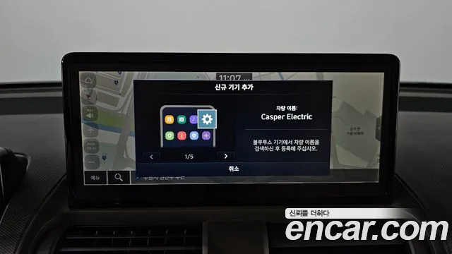 Hyundai Casper Casper Electric — Фото автомобиля 12
