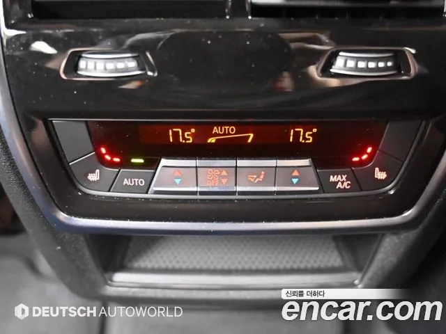BMW X6 G06 — Фото автомобиля 16