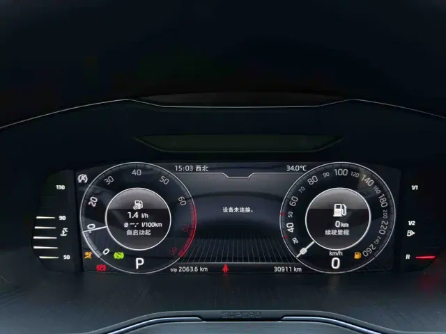 Skoda Superb — Фото автомобиля 12