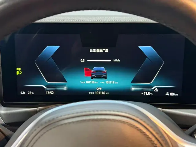BMW i3 — Фото автомобиля 8