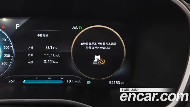 Hyundai Santafe — Фото автомобиля 28