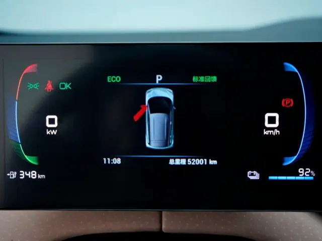 BYD Seagull — Фото автомобиля 6
