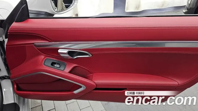 Porsche 718 — Фото автомобиля 23