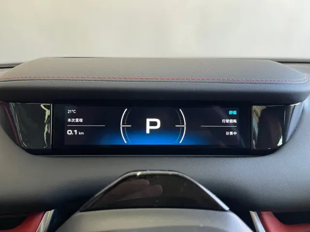 Xiaomi SU7 — Фото автомобиля 19