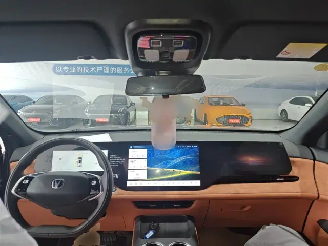 Changan CS75 Plus — Фото автомобиля 9