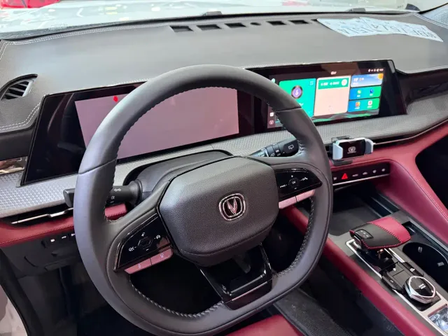 Changan CS75 Plus — Фото автомобиля 13