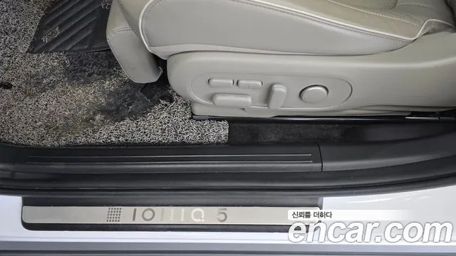 Hyundai Ioniq5 Ioniq5 — Фото автомобиля 24