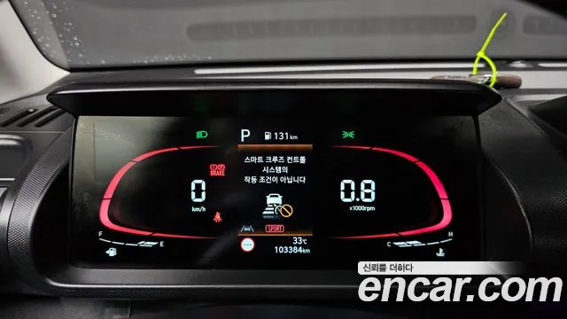 Hyundai Casper Casper Inspiration — Фото автомобиля 8
