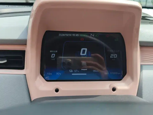 Chery QQ Ice Cream — Фото автомобиля 14