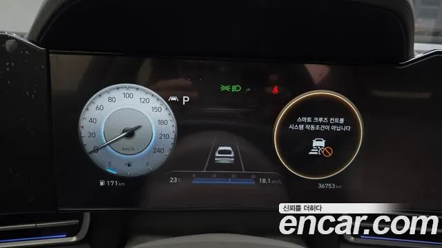 Hyundai Avante CN7 — Фото автомобиля 8