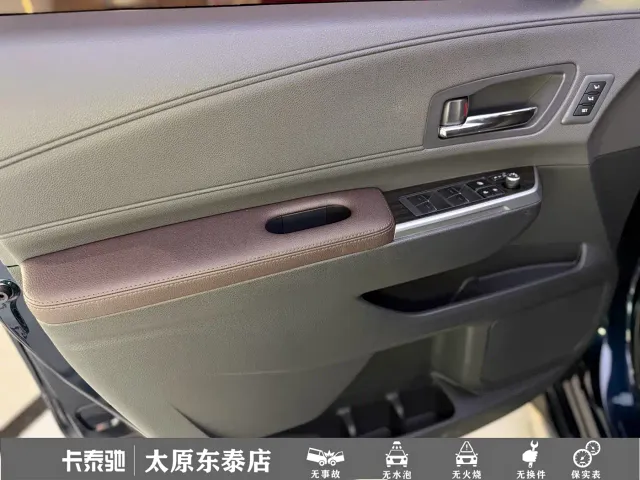 Toyota Granvia — Фото автомобиля 20