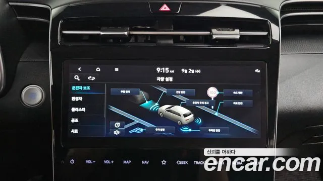 Hyundai Tucson — Фото автомобиля 5